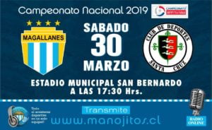 MAGALLANES VS SANTA CRUZ, UN PARTIDO CON HISTORIAS CRUZADAS DENTRO DE LA CANCHA, AQUÍ LA PREVIA DEL PARTIDO 5