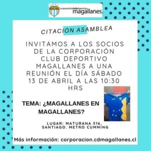 MANOJITOS.CL  SE CONTACTO CON LA CORPORACIÓN DEL CLUB PARA OBTENER SU VERSIÓN DEL CAMBIO DE CAMISETA Y LOS ÚLTIMOS ACONTECIMIENTO 3