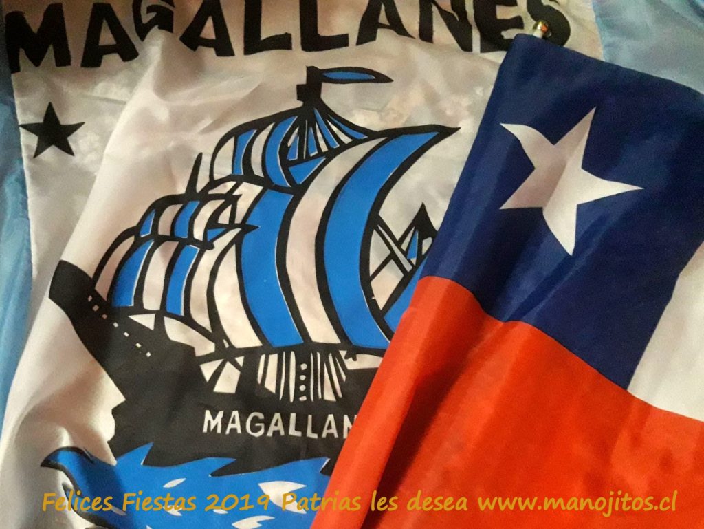 FELICES FIESTAS PATRIAS HINCHAS DE MAGALLANES 1