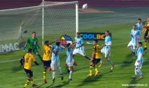 MAGALLANES EMPATA 1-1 CON COQUIMBO PERO MERECIÓ MAS 3